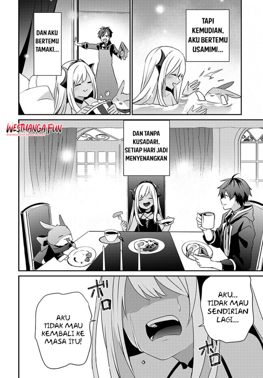 Isekai de Ore dake ga Maou no Pet ni!? chapter null