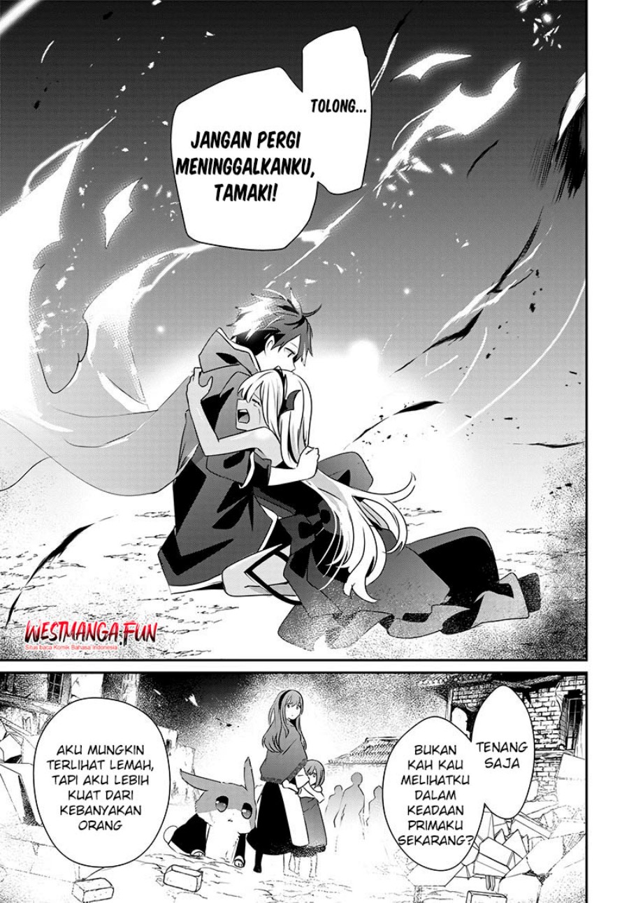Isekai de Ore dake ga Maou no Pet ni!? chapter null