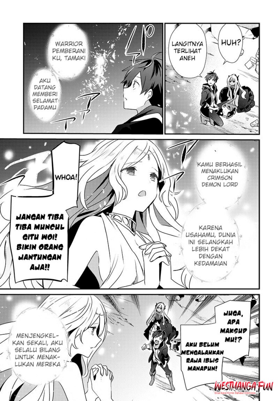 Isekai de Ore dake ga Maou no Pet ni!? chapter null