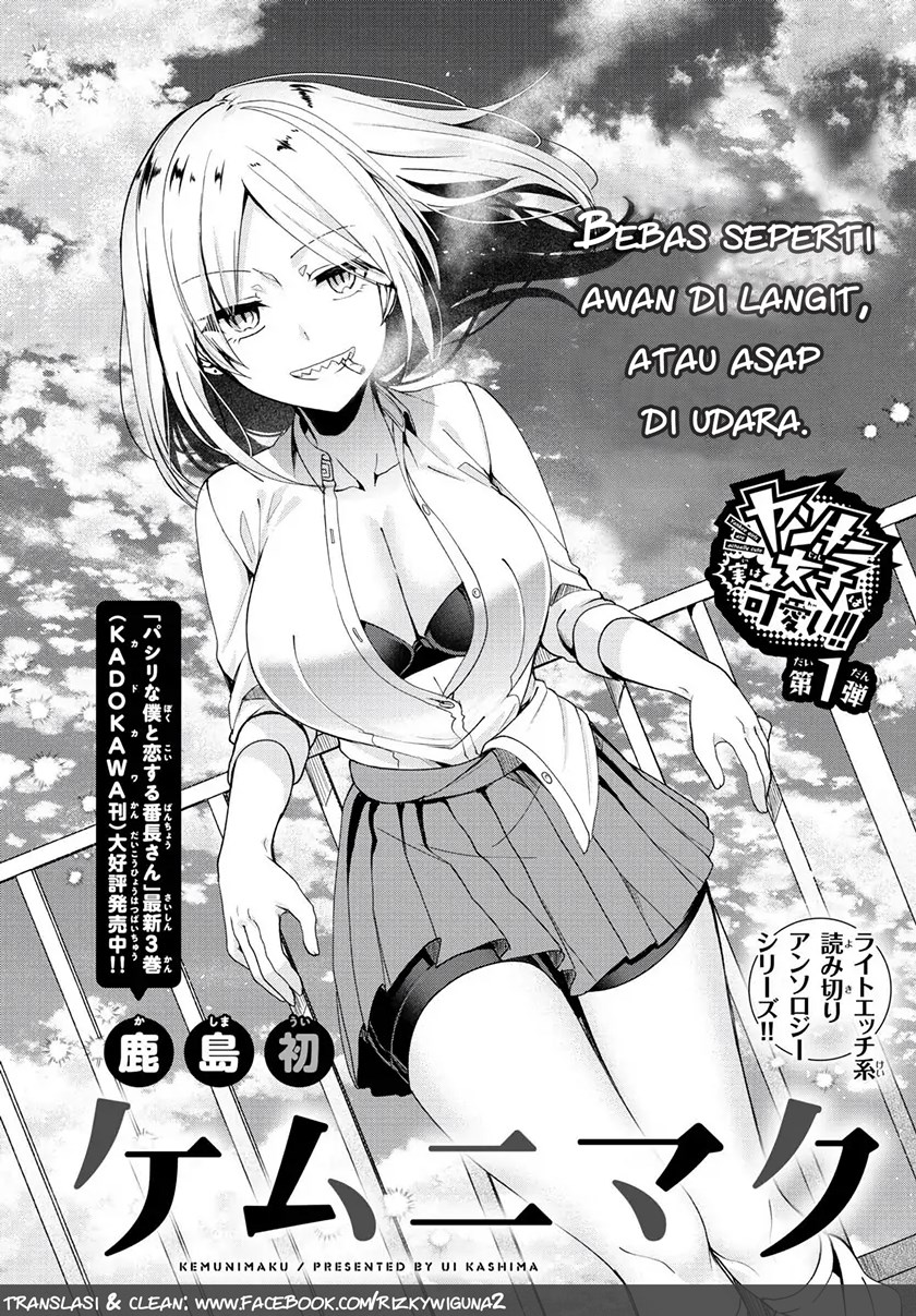 Kemunimaku Chapter 00 Bahasa Indonesia