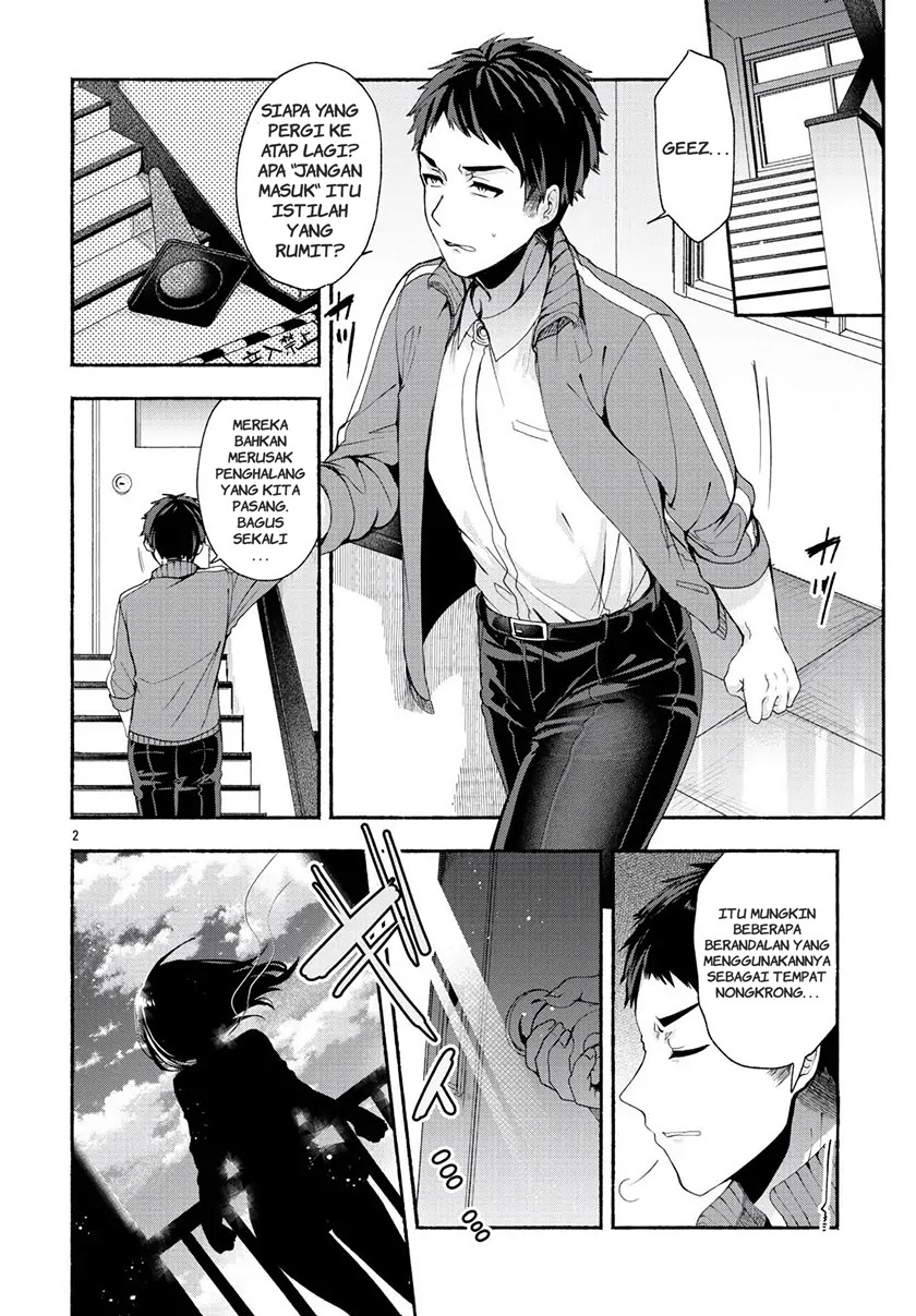 Kemunimaku Chapter 00 Bahasa Indonesia