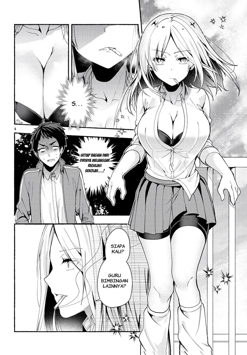 Kemunimaku Chapter 00 Bahasa Indonesia