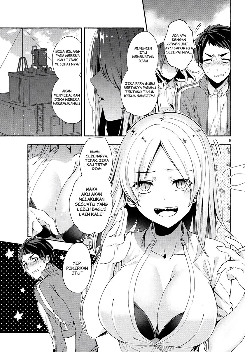 Kemunimaku Chapter 00 Bahasa Indonesia