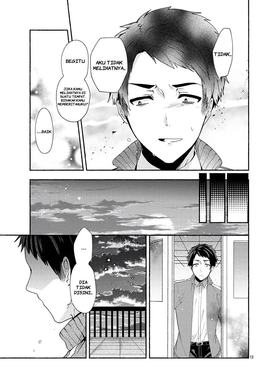 Kemunimaku Chapter 00 Bahasa Indonesia