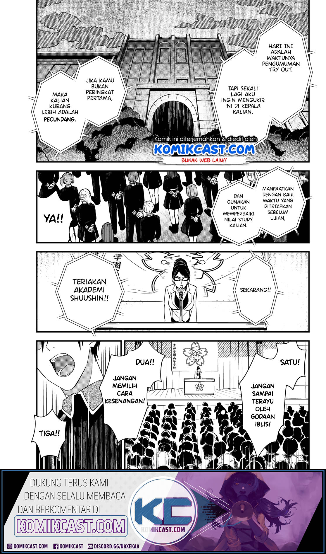 Koi ni Utsutsu wo Nukasube Karazu Chapter 00 Bahasa Indonesia