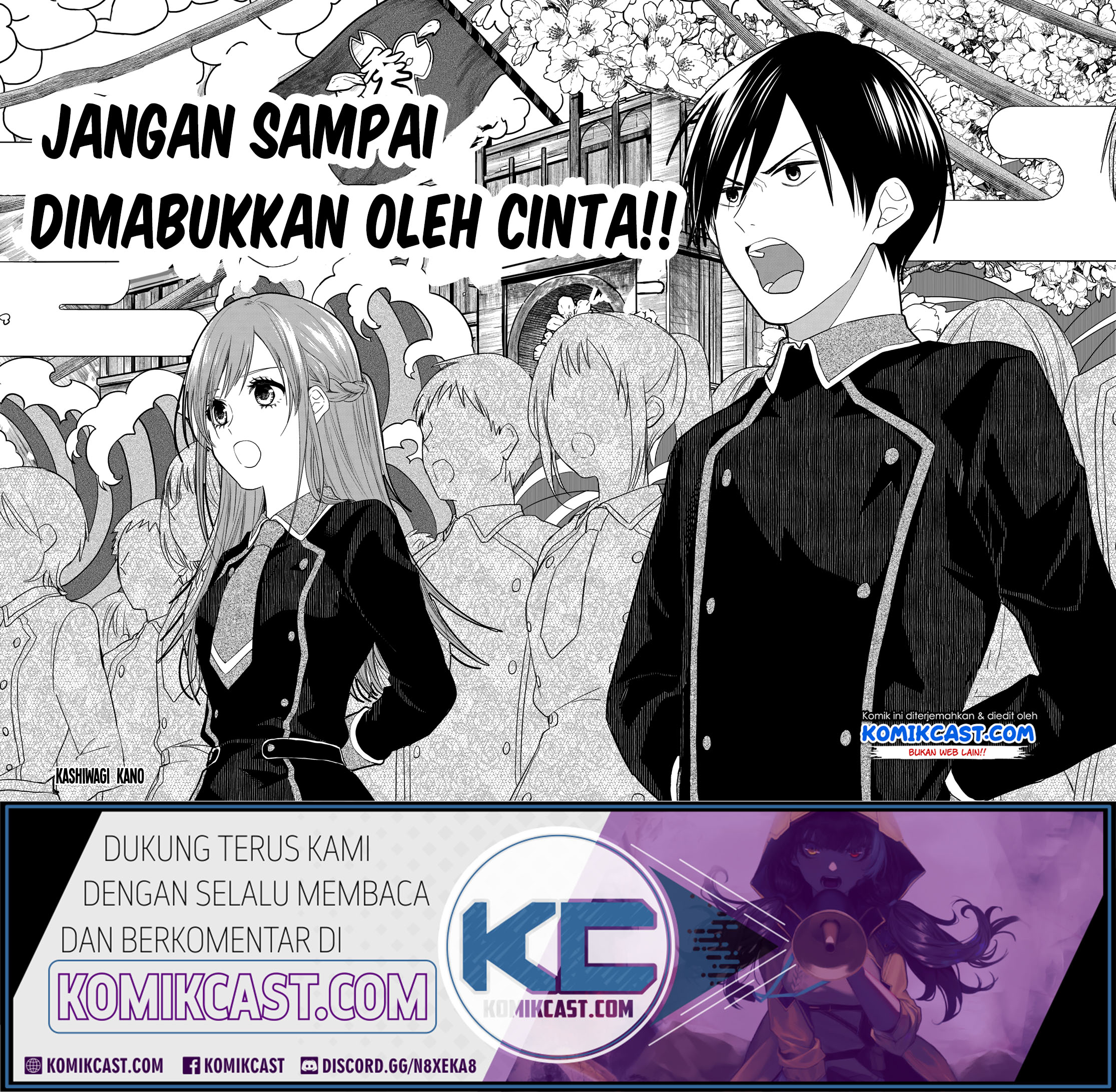 Koi ni Utsutsu wo Nukasube Karazu Chapter 00 Bahasa Indonesia