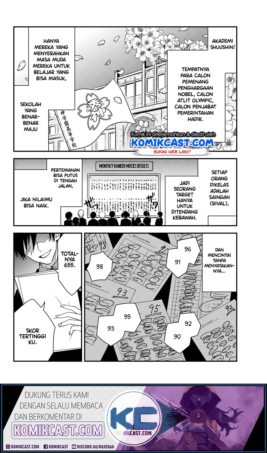 Koi ni Utsutsu wo Nukasube Karazu Chapter 00 Bahasa Indonesia