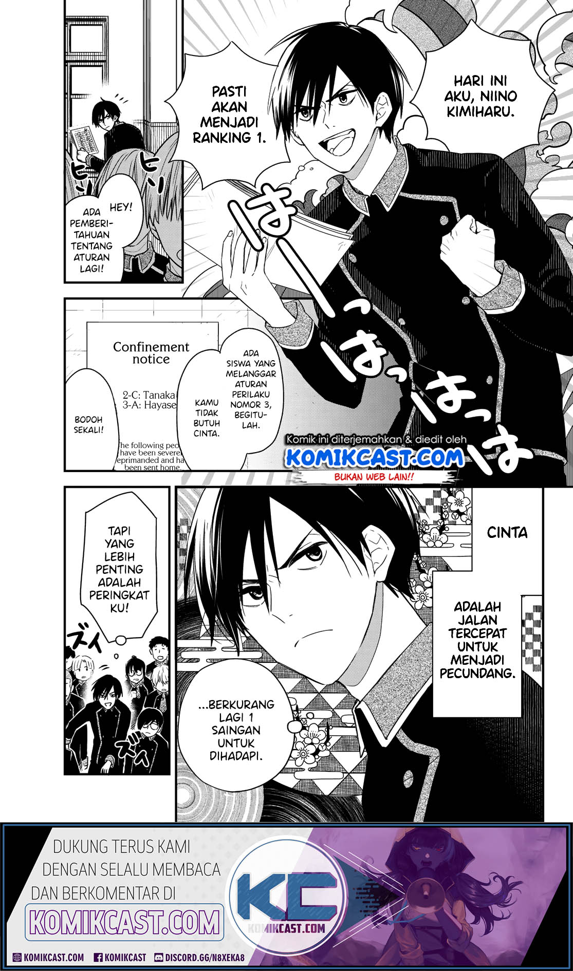 Koi ni Utsutsu wo Nukasube Karazu Chapter 00 Bahasa Indonesia