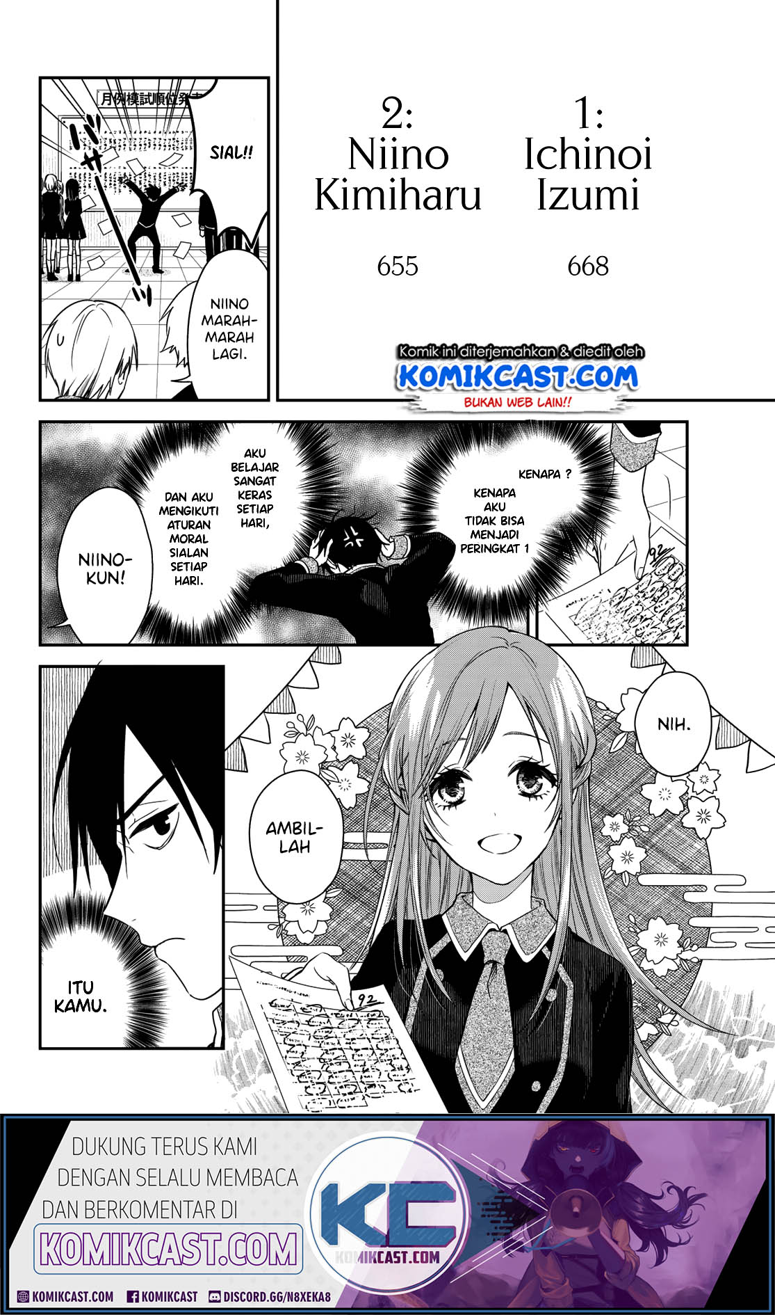 Koi ni Utsutsu wo Nukasube Karazu Chapter 00 Bahasa Indonesia