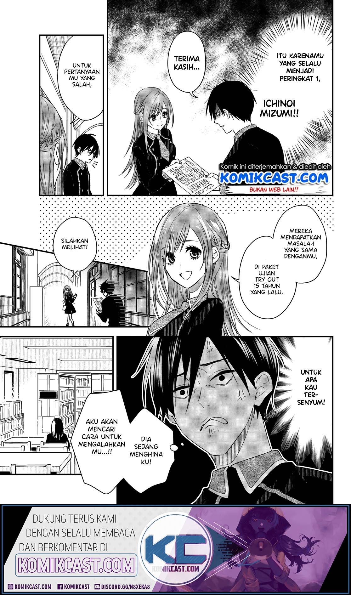 Koi ni Utsutsu wo Nukasube Karazu Chapter 00 Bahasa Indonesia