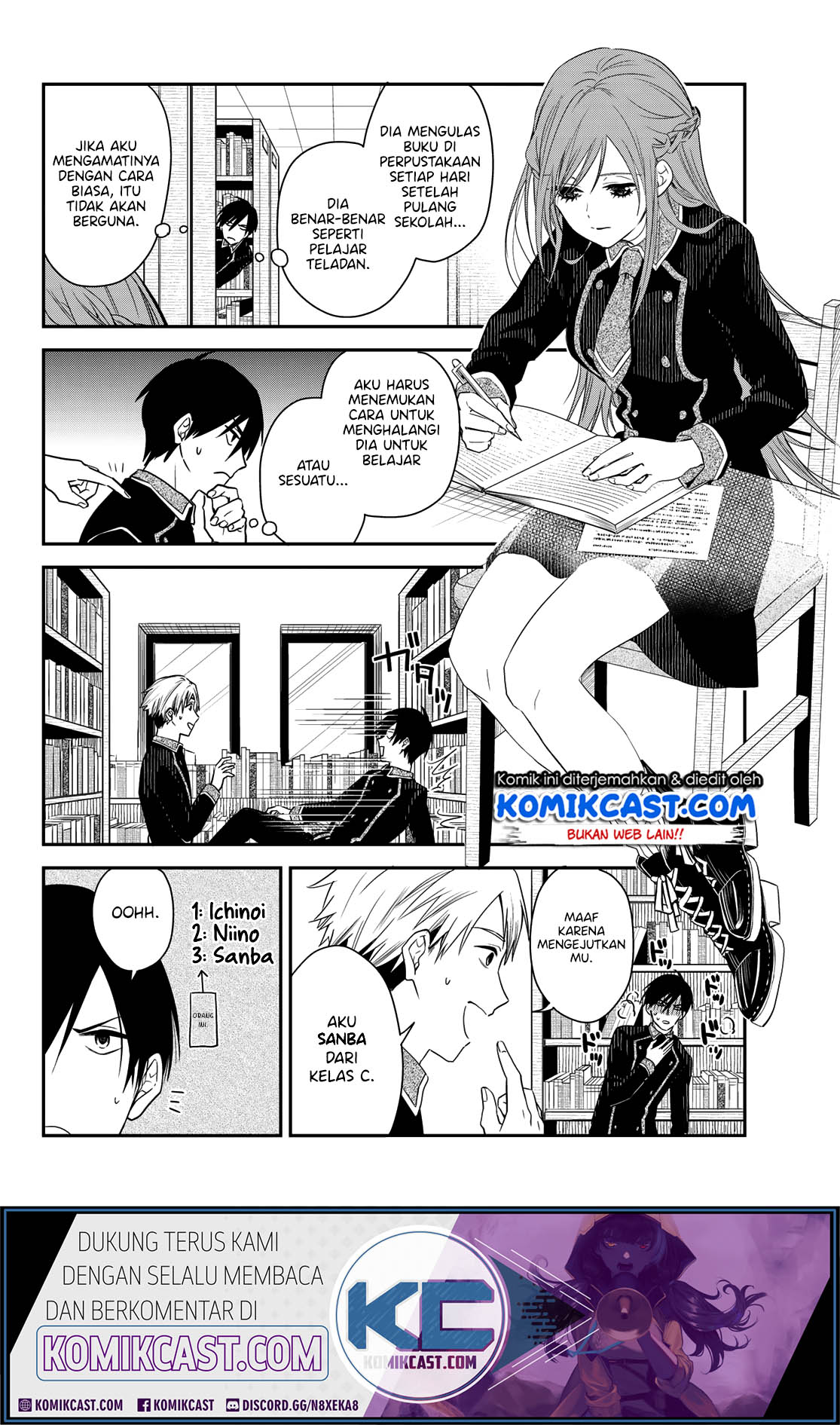 Koi ni Utsutsu wo Nukasube Karazu Chapter 00 Bahasa Indonesia
