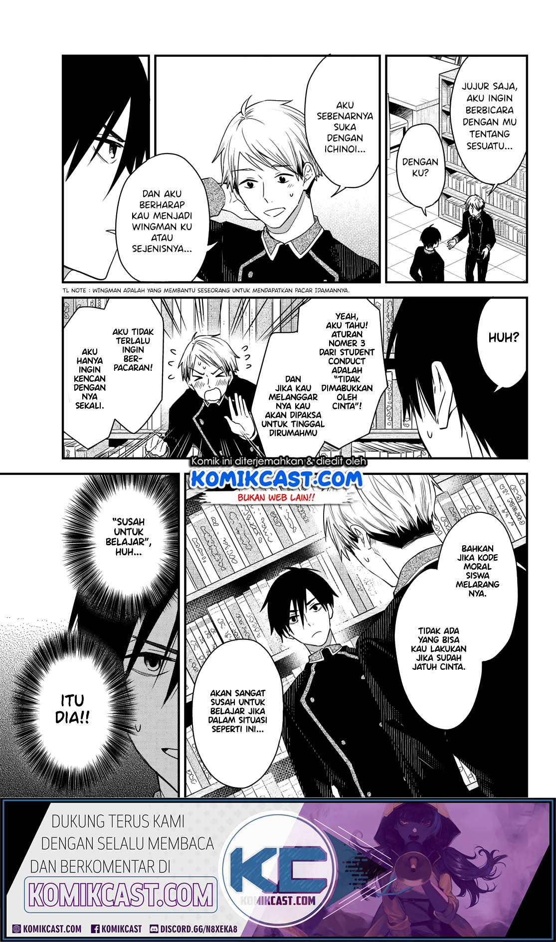 Koi ni Utsutsu wo Nukasube Karazu Chapter 00 Bahasa Indonesia