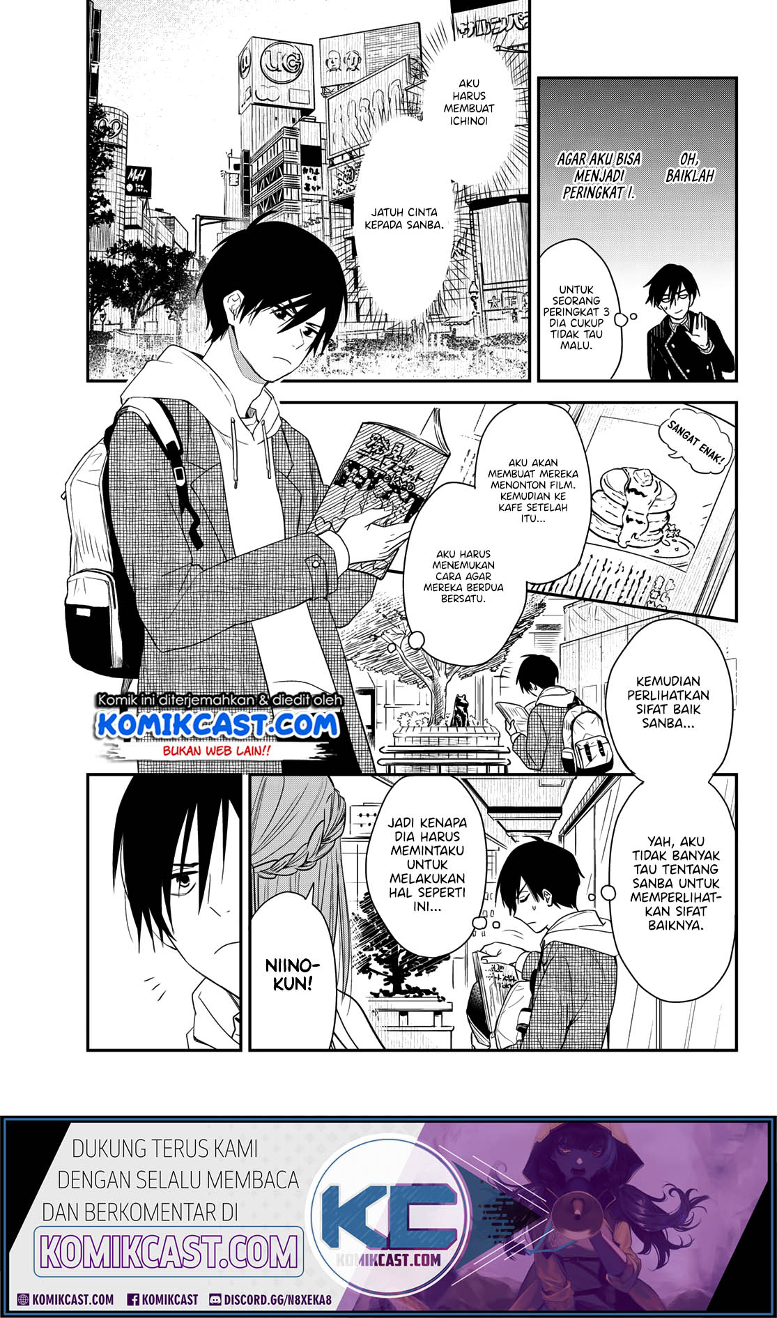 Koi ni Utsutsu wo Nukasube Karazu Chapter 00 Bahasa Indonesia