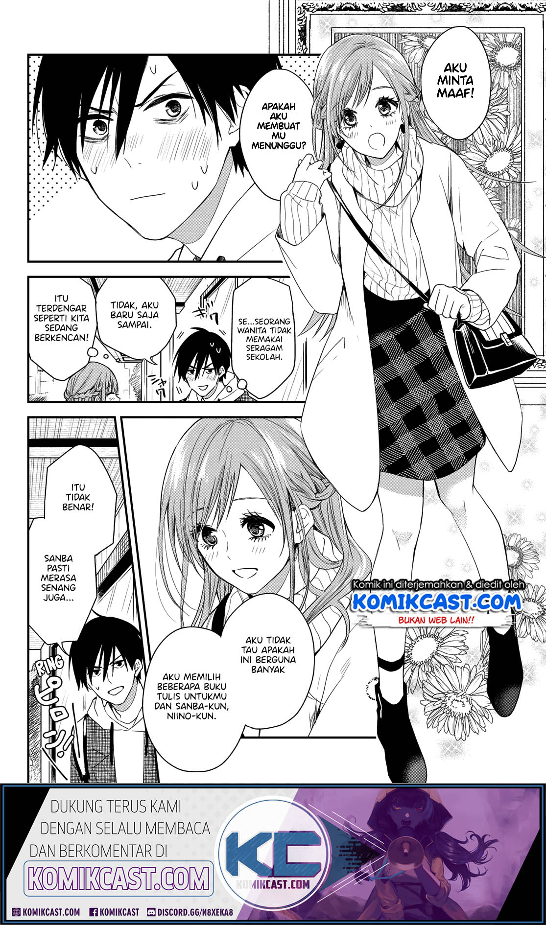 Koi ni Utsutsu wo Nukasube Karazu Chapter 00 Bahasa Indonesia