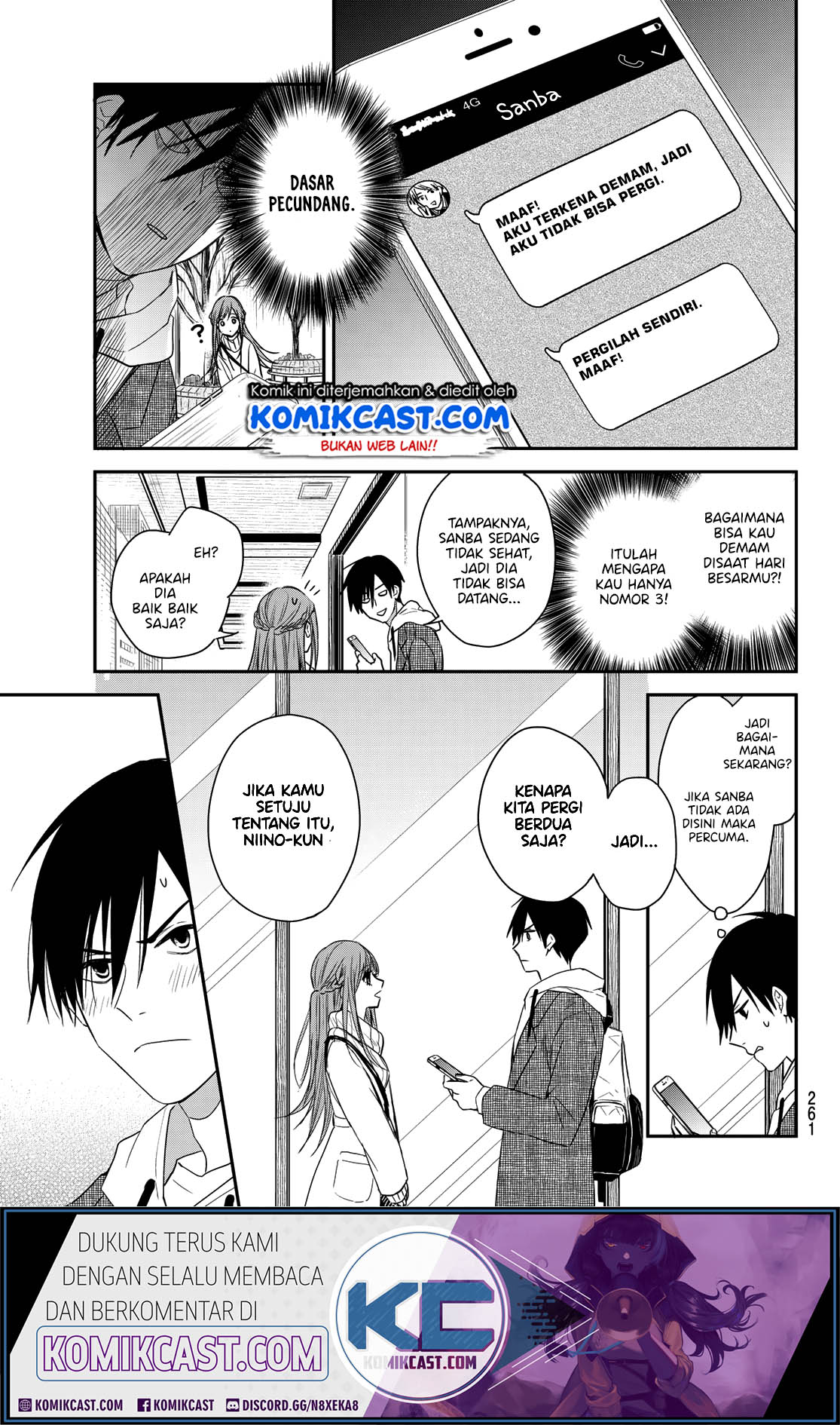 Koi ni Utsutsu wo Nukasube Karazu Chapter 00 Bahasa Indonesia