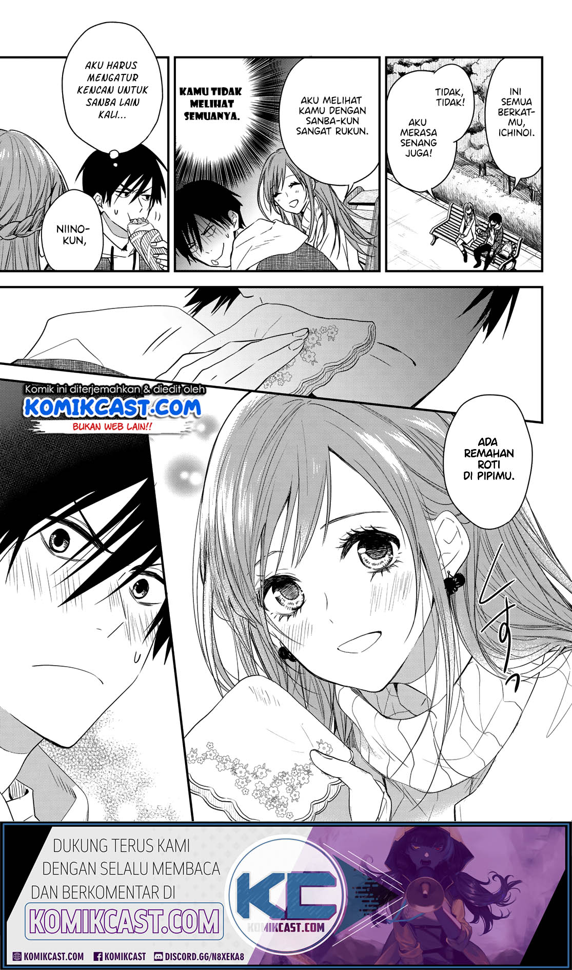 Koi ni Utsutsu wo Nukasube Karazu Chapter 00 Bahasa Indonesia