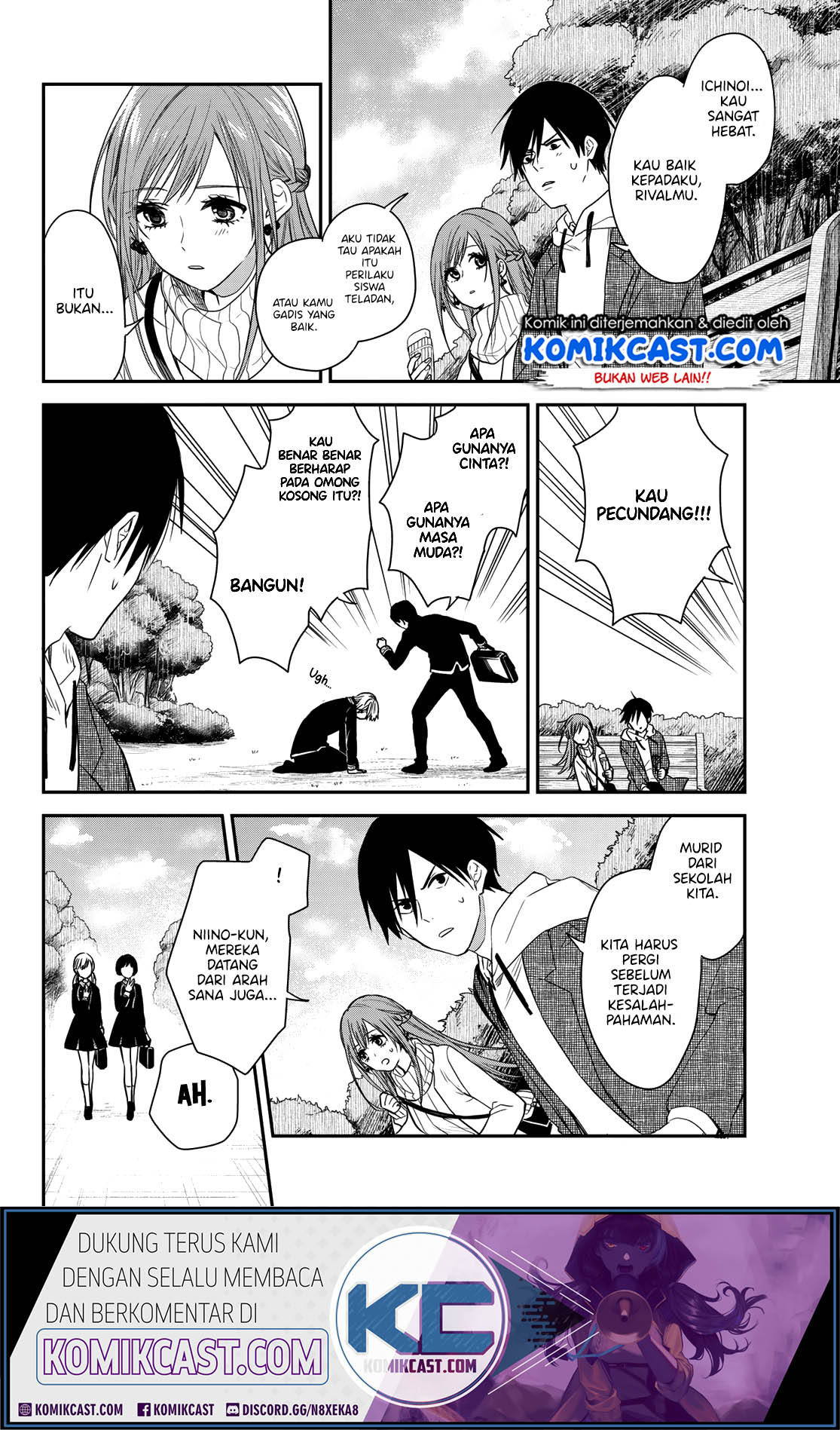 Koi ni Utsutsu wo Nukasube Karazu Chapter 00 Bahasa Indonesia