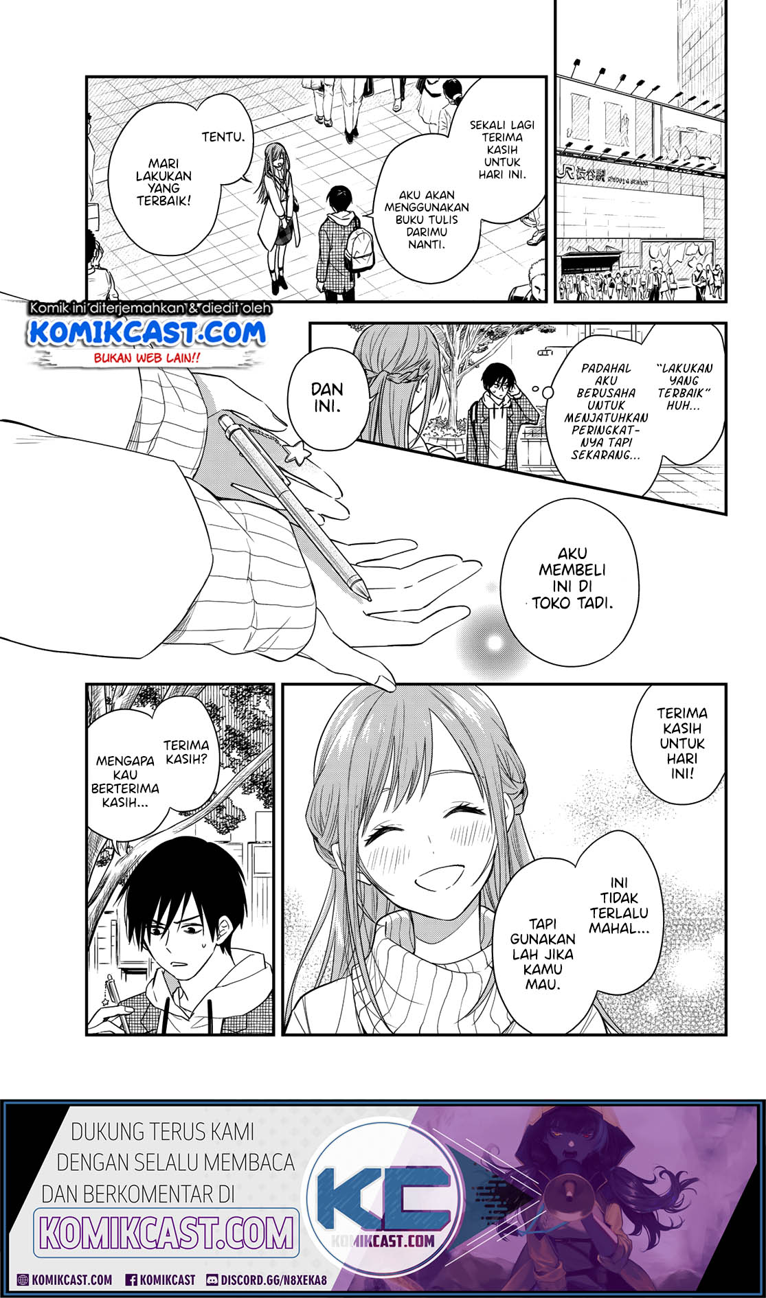 Koi ni Utsutsu wo Nukasube Karazu Chapter 00 Bahasa Indonesia