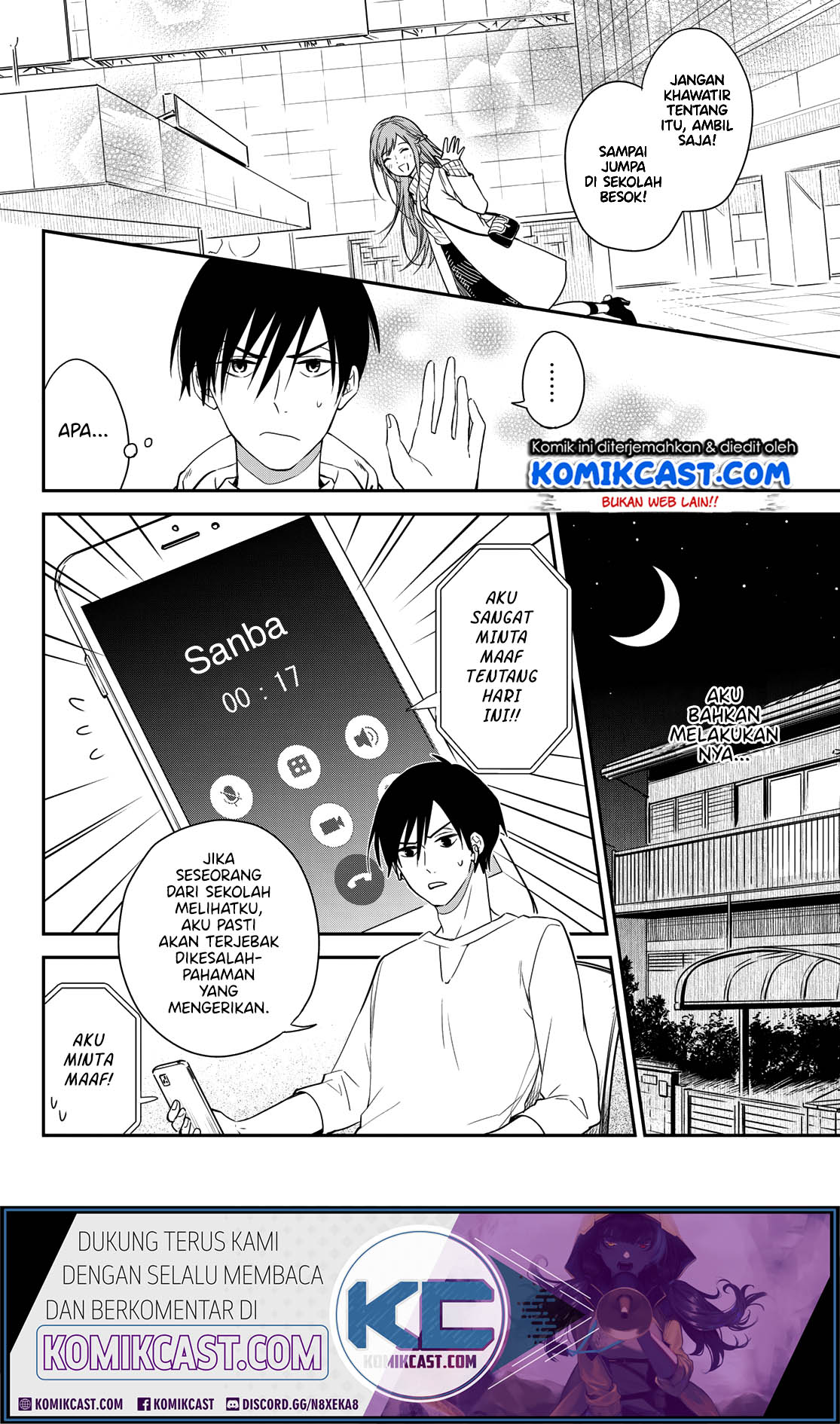 Koi ni Utsutsu wo Nukasube Karazu Chapter 00 Bahasa Indonesia