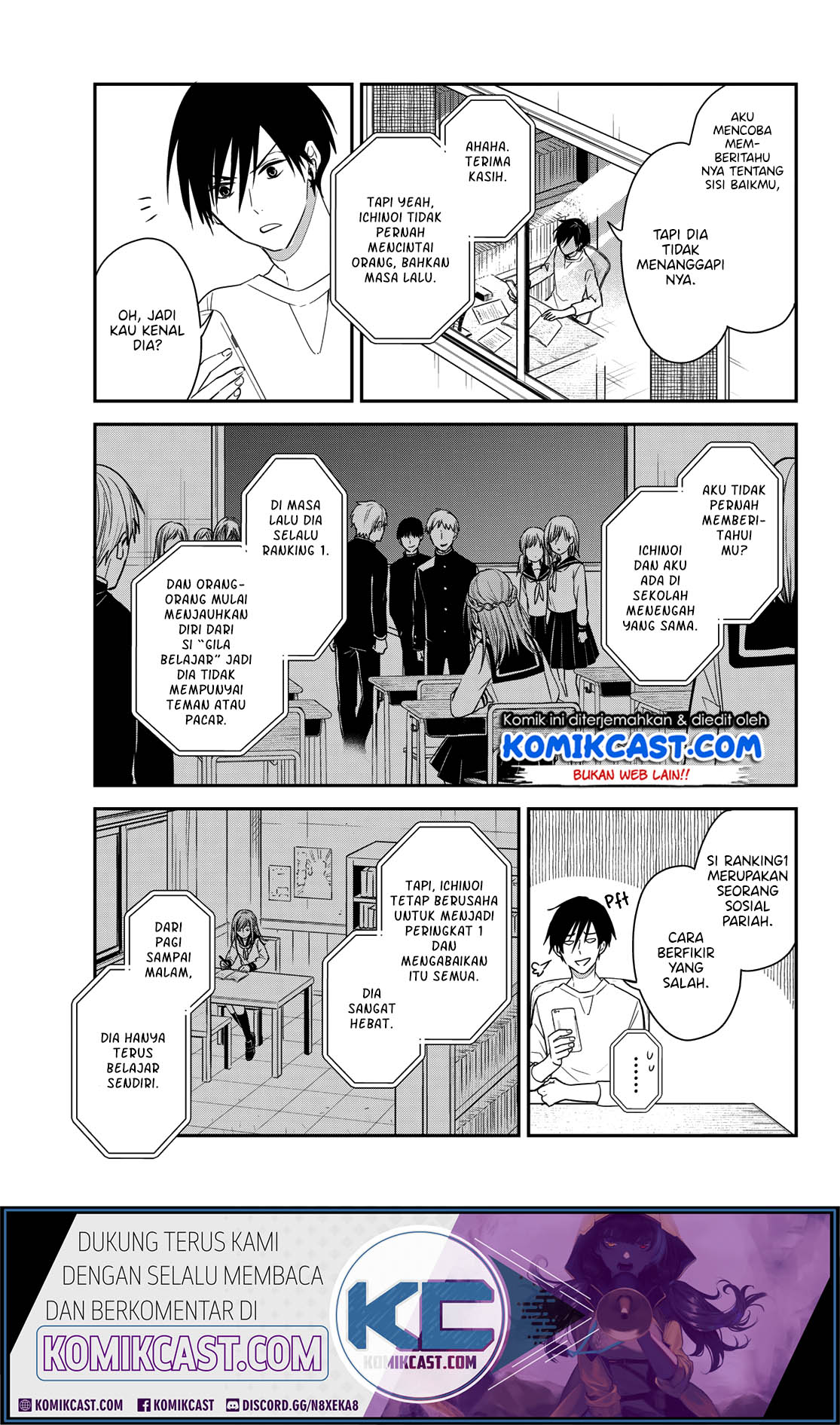 Koi ni Utsutsu wo Nukasube Karazu Chapter 00 Bahasa Indonesia