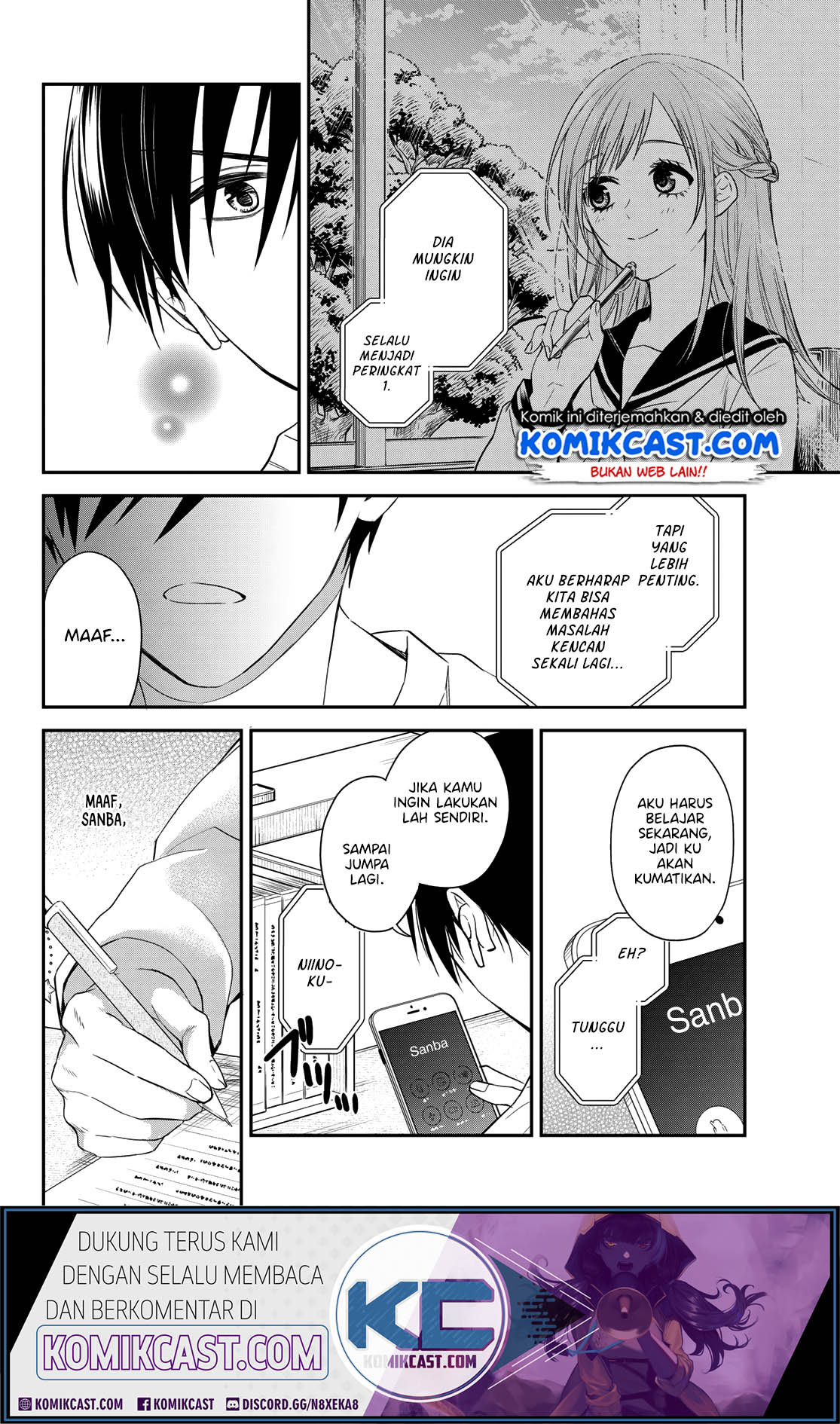 Koi ni Utsutsu wo Nukasube Karazu Chapter 00 Bahasa Indonesia