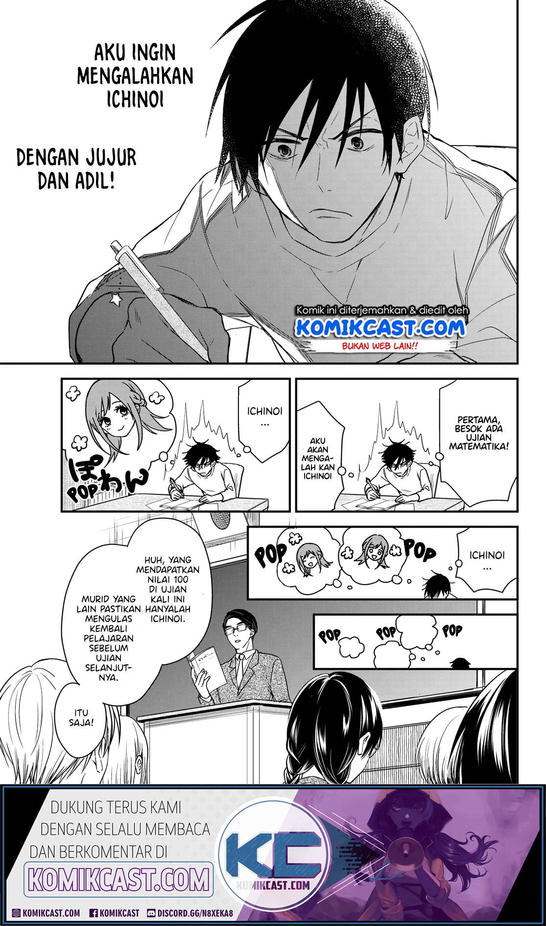 Koi ni Utsutsu wo Nukasube Karazu Chapter 00 Bahasa Indonesia