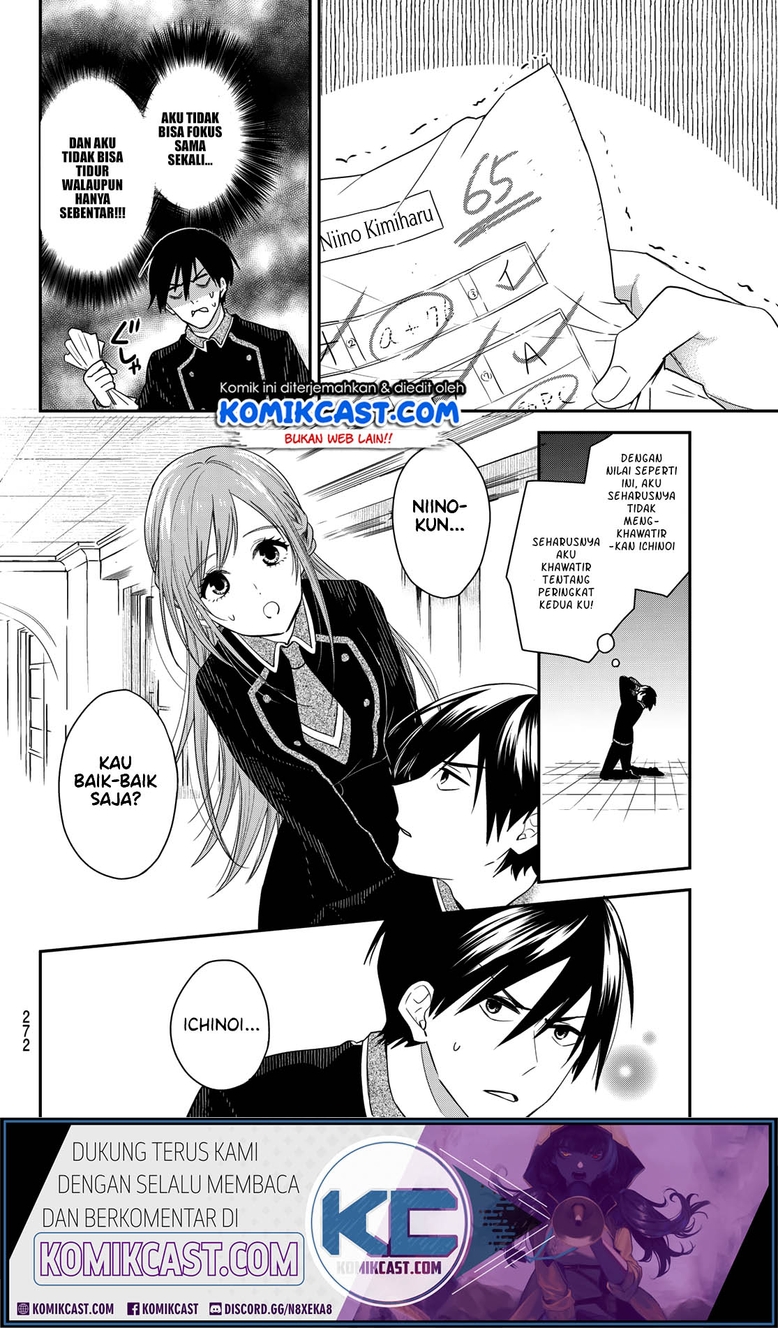 Koi ni Utsutsu wo Nukasube Karazu Chapter 00 Bahasa Indonesia