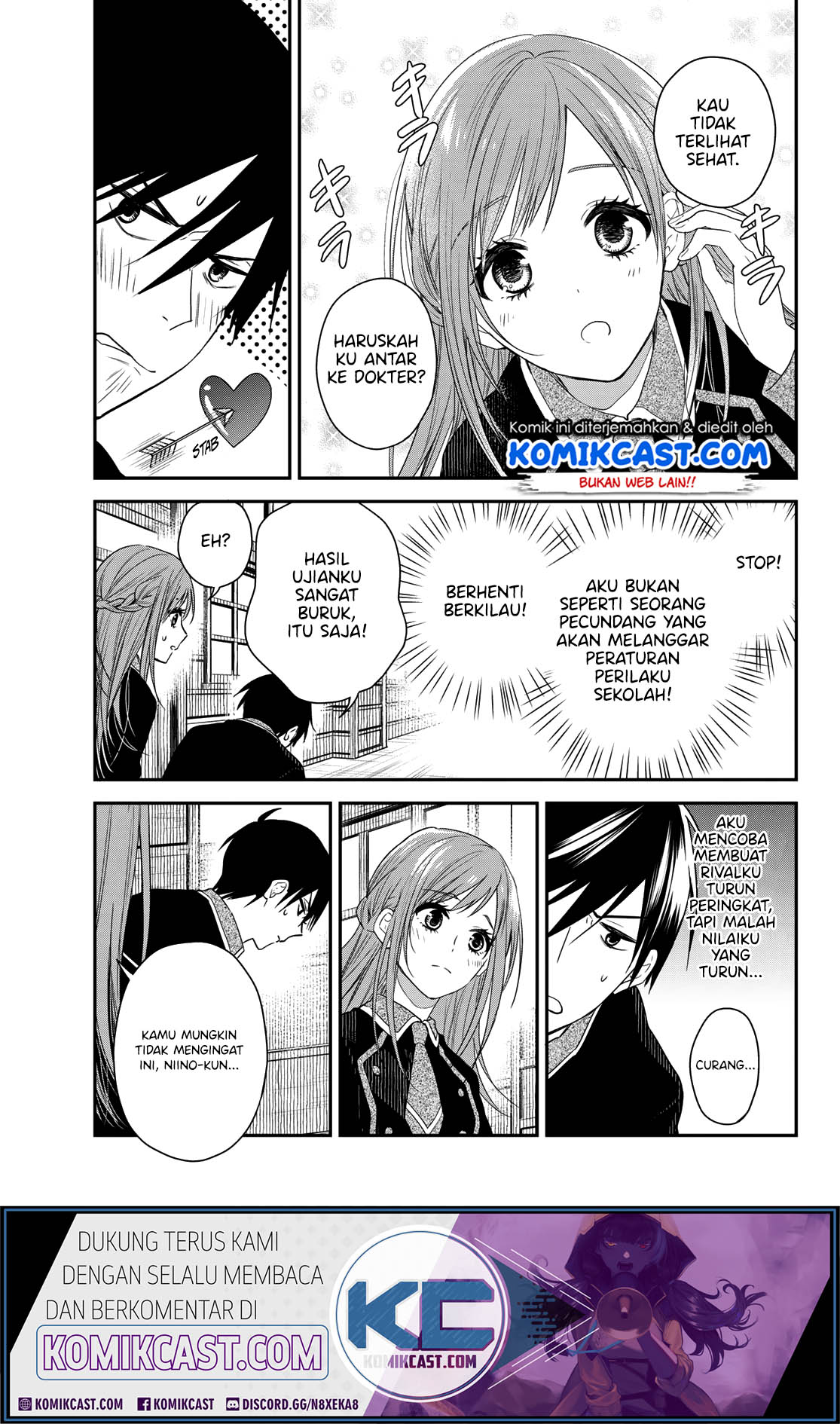 Koi ni Utsutsu wo Nukasube Karazu Chapter 00 Bahasa Indonesia
