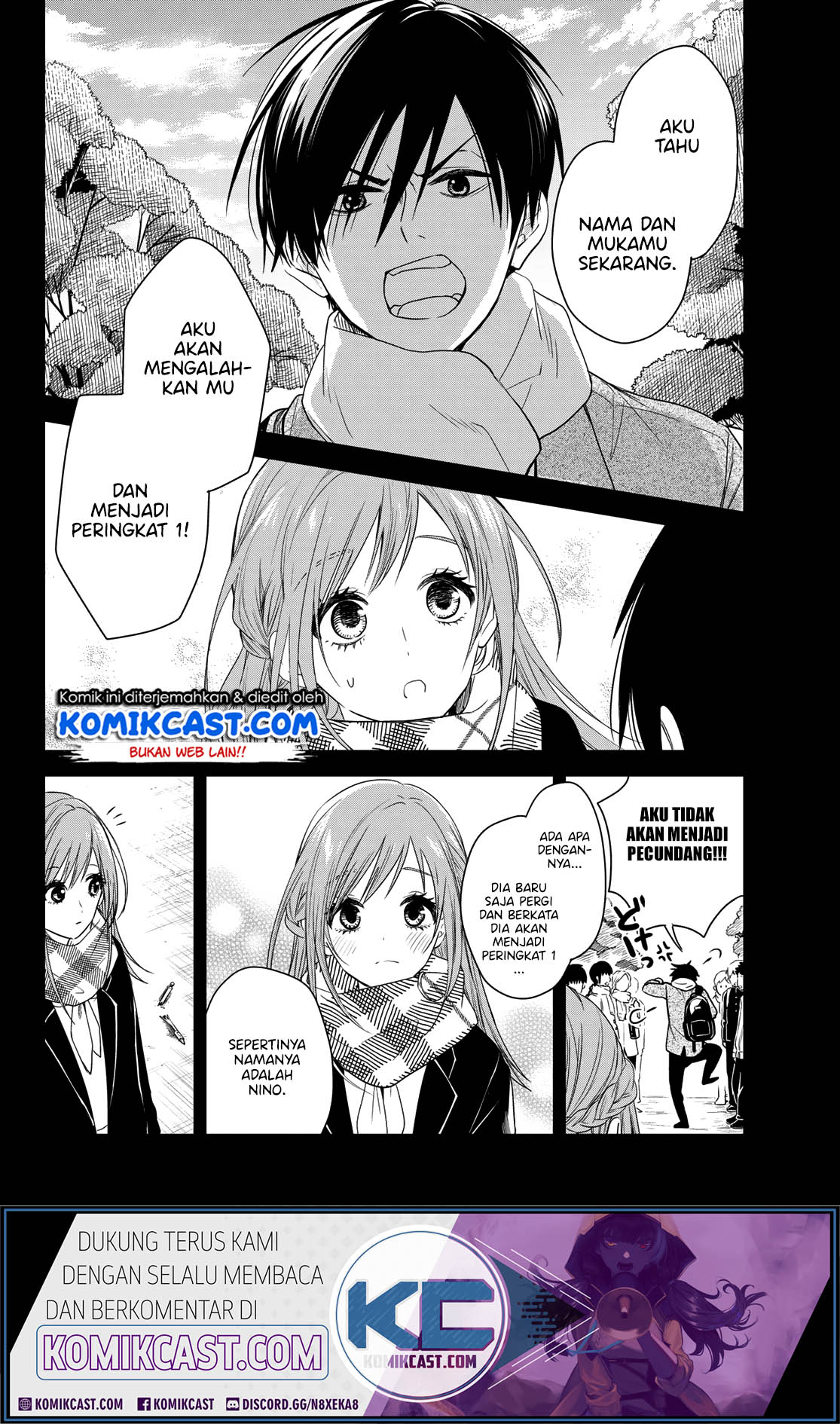 Koi ni Utsutsu wo Nukasube Karazu Chapter 00 Bahasa Indonesia