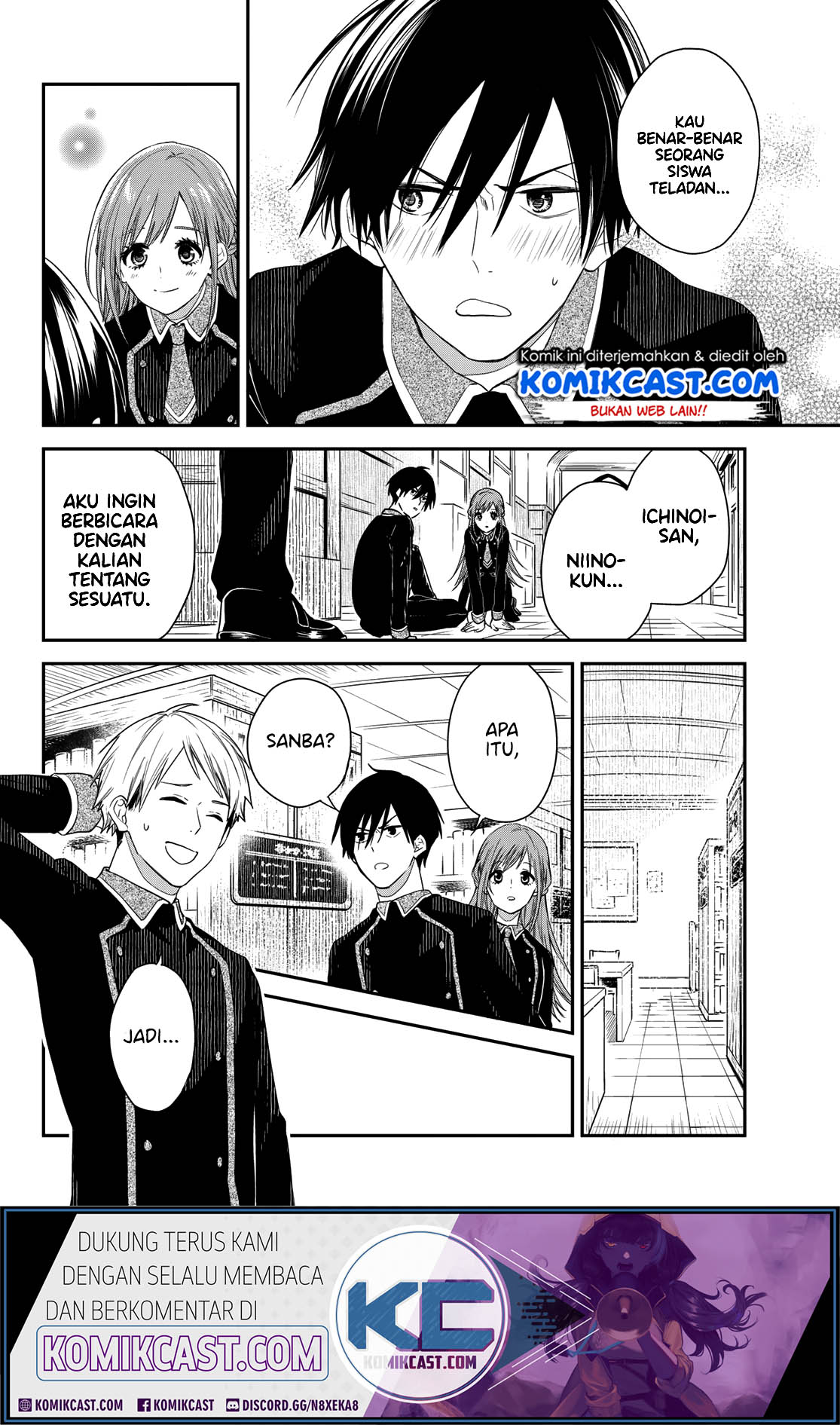 Koi ni Utsutsu wo Nukasube Karazu Chapter 00 Bahasa Indonesia