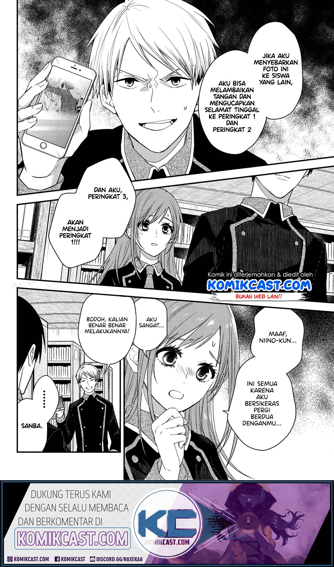 Koi ni Utsutsu wo Nukasube Karazu Chapter 00 Bahasa Indonesia