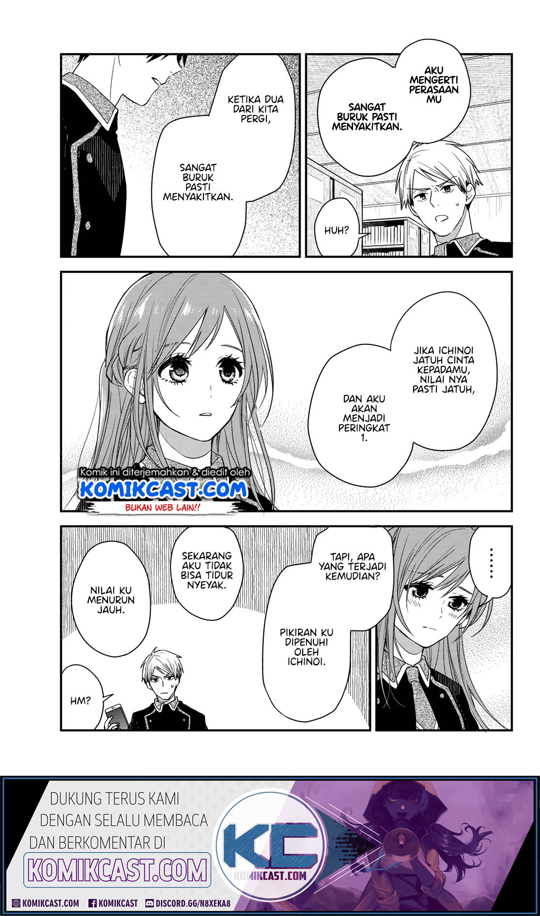 Koi ni Utsutsu wo Nukasube Karazu Chapter 00 Bahasa Indonesia