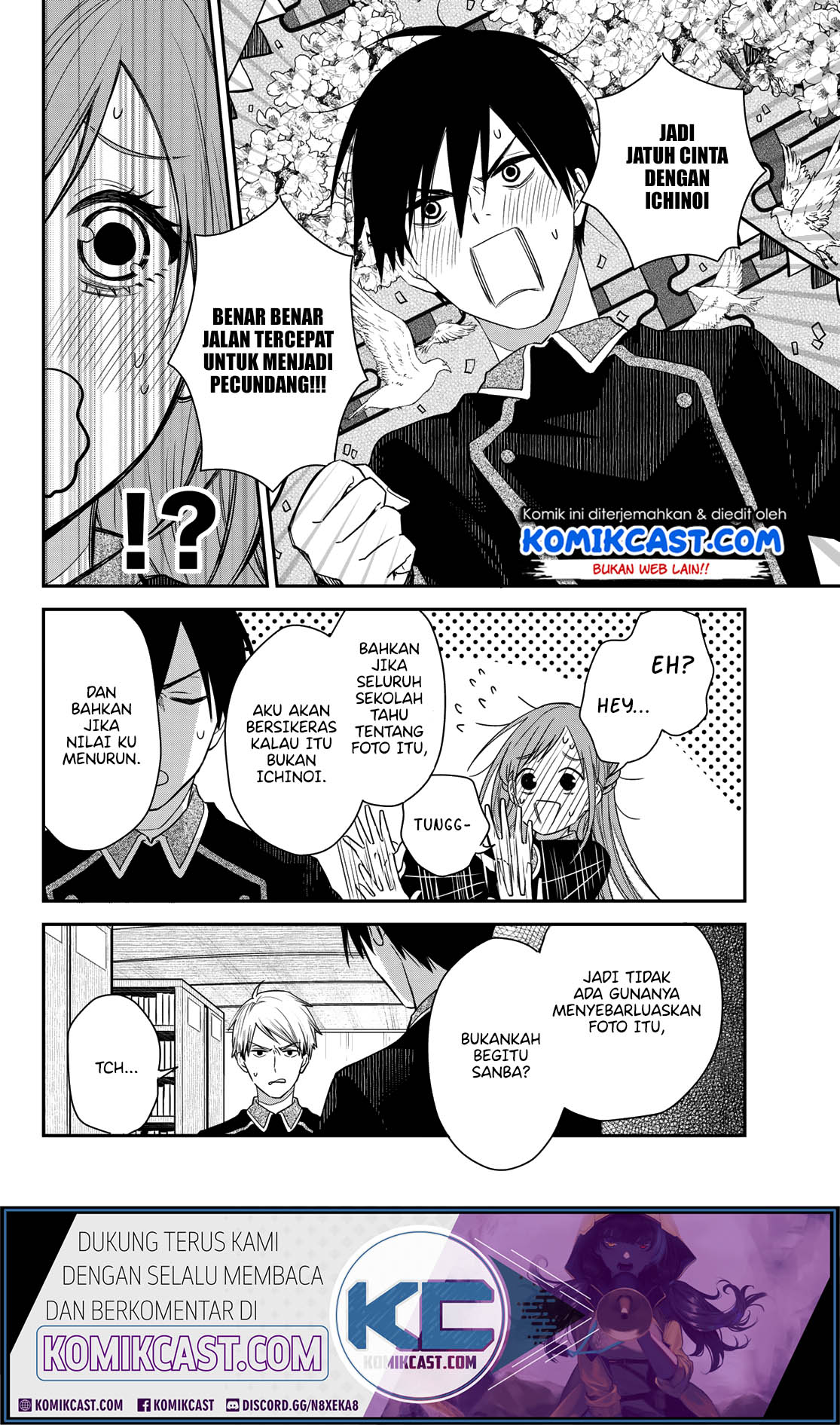 Koi ni Utsutsu wo Nukasube Karazu Chapter 00 Bahasa Indonesia