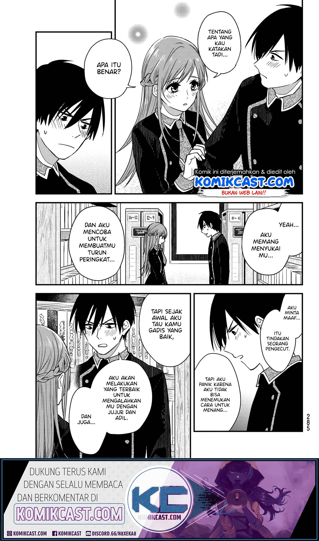 Koi ni Utsutsu wo Nukasube Karazu Chapter 00 Bahasa Indonesia