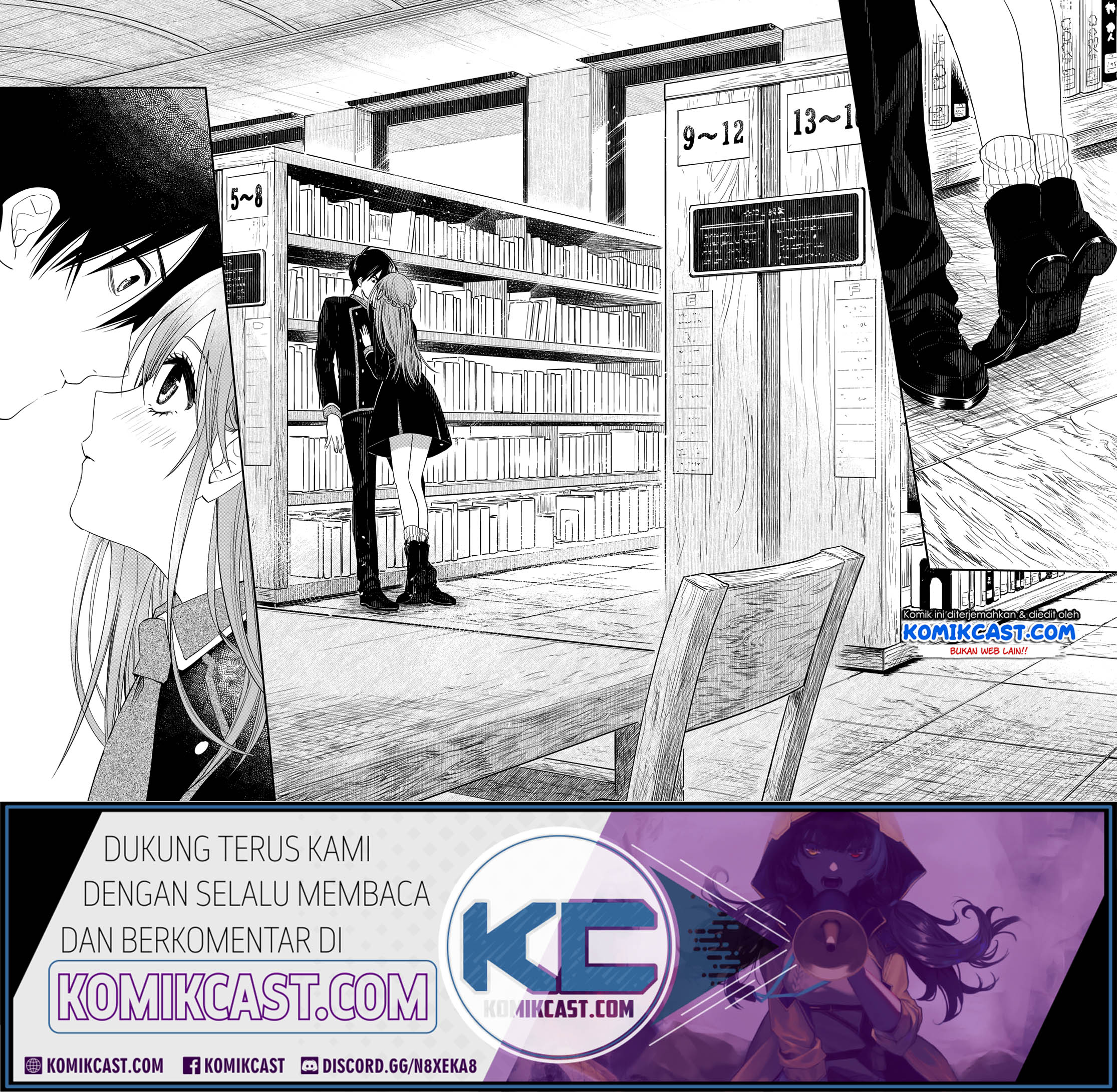 Koi ni Utsutsu wo Nukasube Karazu Chapter 00 Bahasa Indonesia