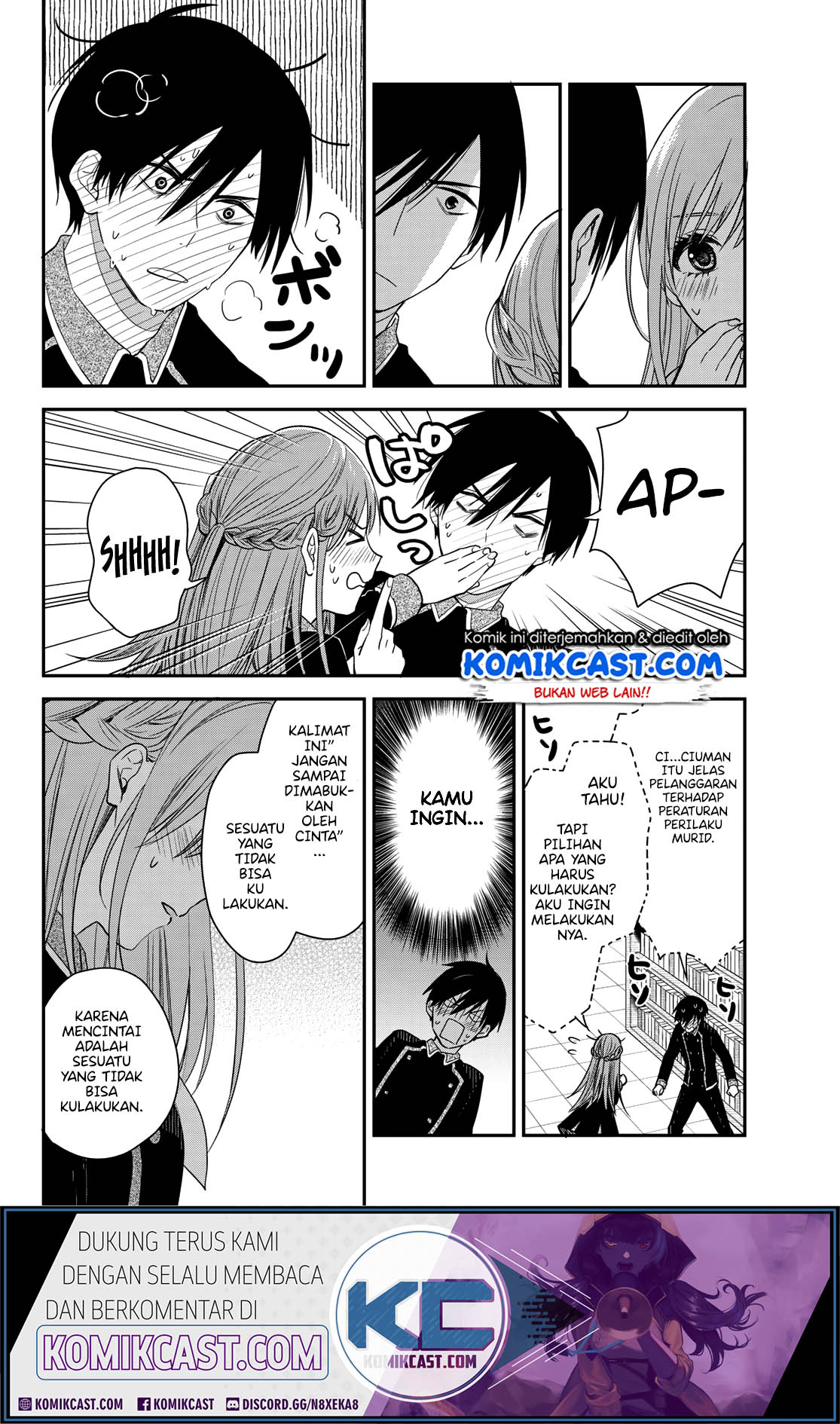 Koi ni Utsutsu wo Nukasube Karazu Chapter 00 Bahasa Indonesia