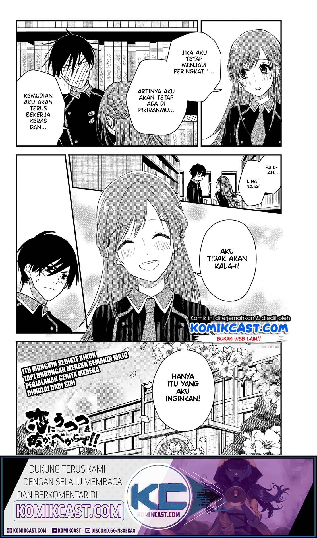 Koi ni Utsutsu wo Nukasube Karazu Chapter 00 Bahasa Indonesia