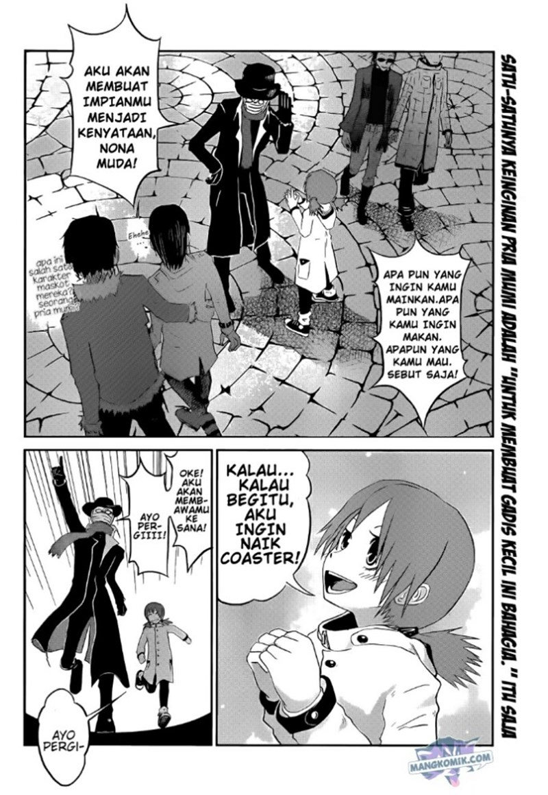 Lost Man (KUJI Shinnosuke) Chapter 00 Bahasa Indonesia