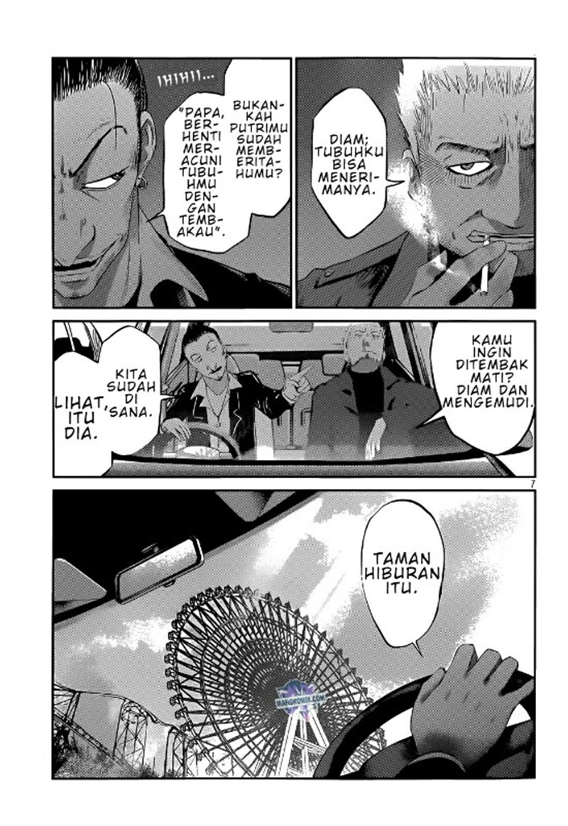 Lost Man (KUJI Shinnosuke) Chapter 00 Bahasa Indonesia