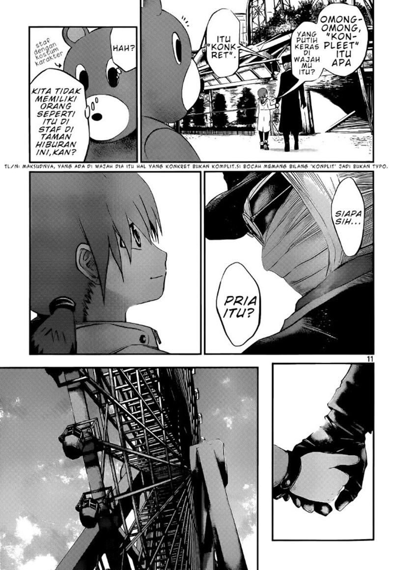 Lost Man (KUJI Shinnosuke) Chapter 00 Bahasa Indonesia