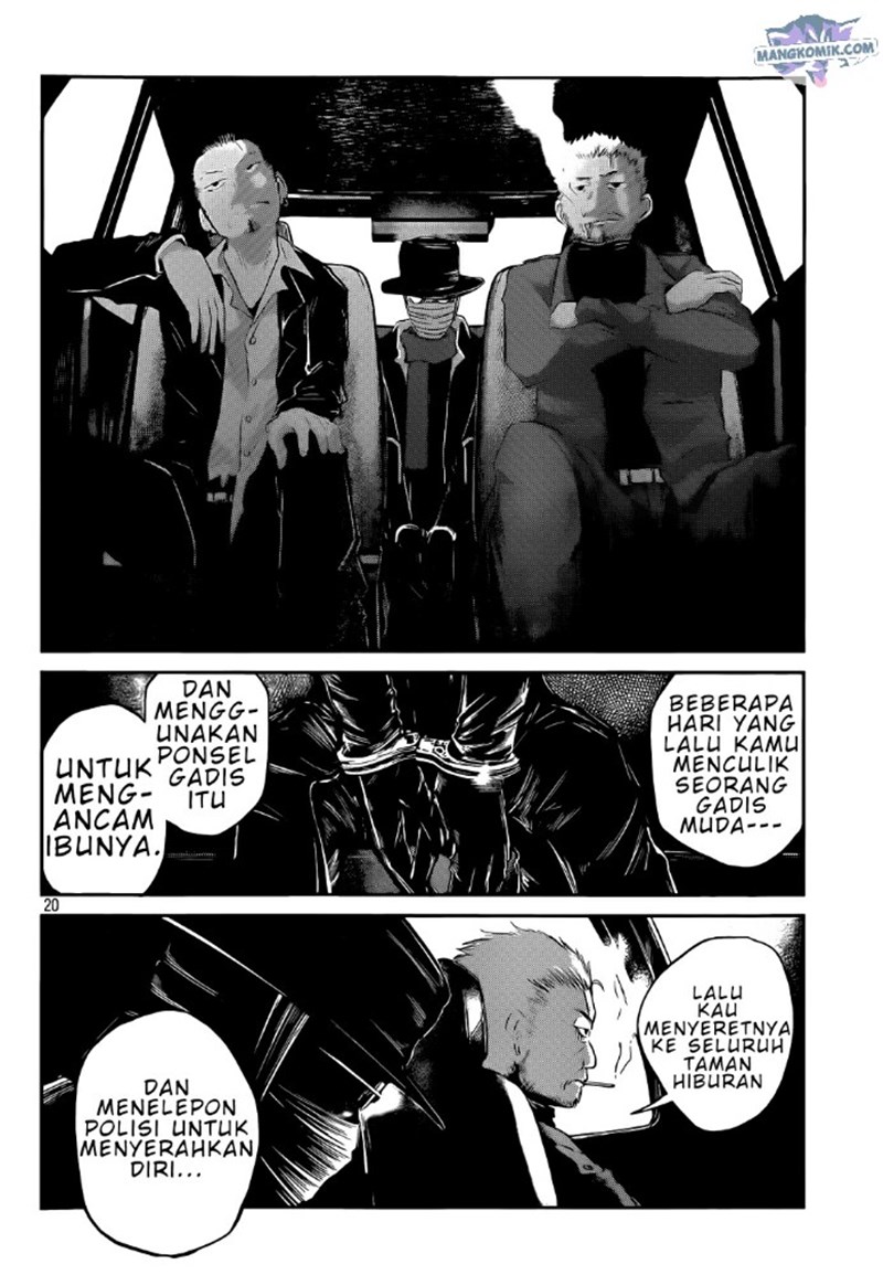 Lost Man (KUJI Shinnosuke) Chapter 00 Bahasa Indonesia