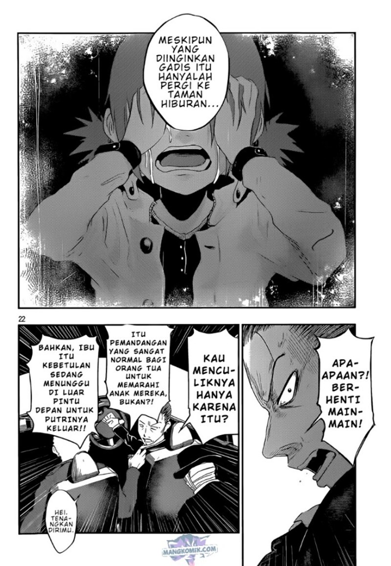 Lost Man (KUJI Shinnosuke) Chapter 00 Bahasa Indonesia