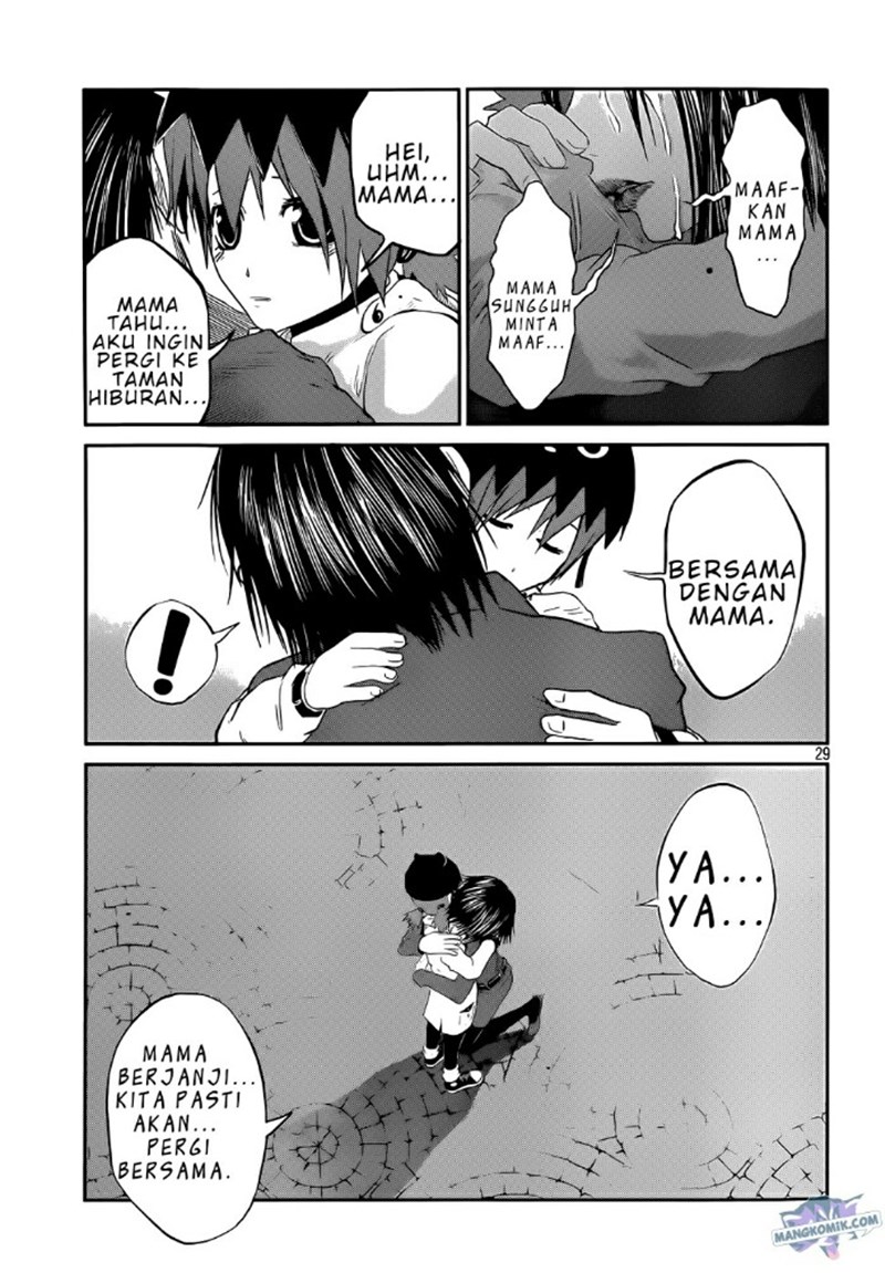 Lost Man (KUJI Shinnosuke) Chapter 00 Bahasa Indonesia