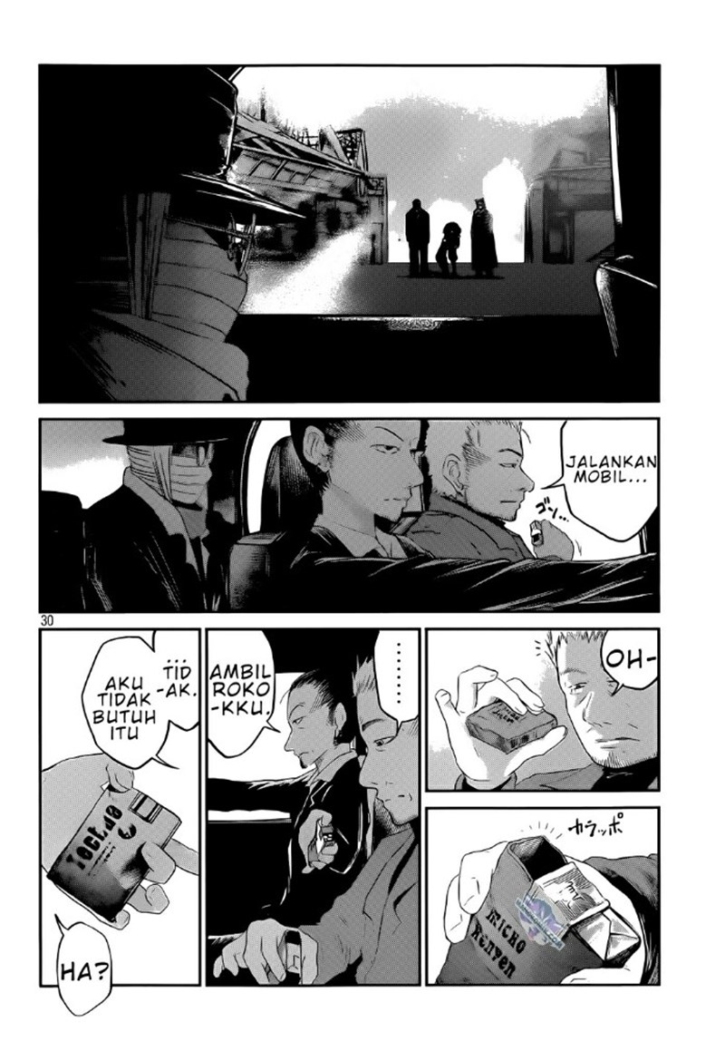 Lost Man (KUJI Shinnosuke) Chapter 00 Bahasa Indonesia