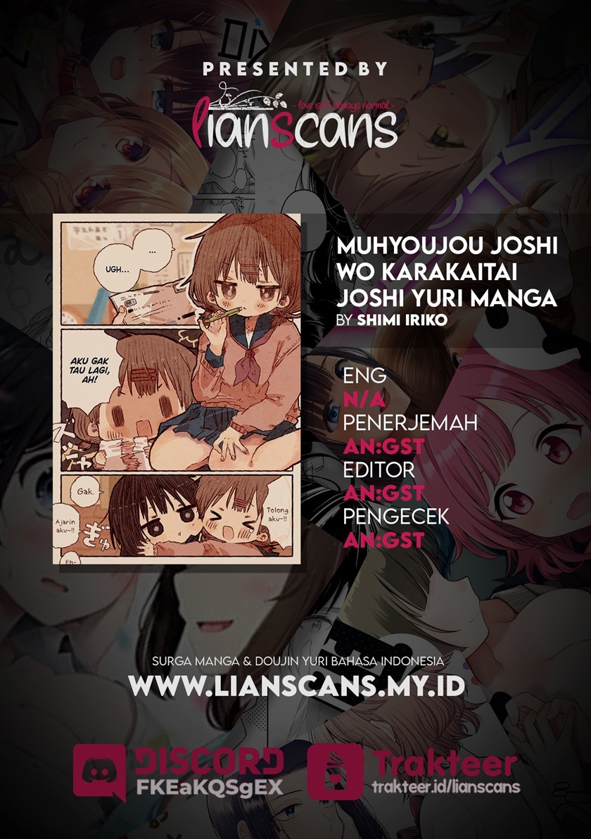 Muhyoujou Joshi wo Karakaitai Joshi Yuri Manga chapter 0