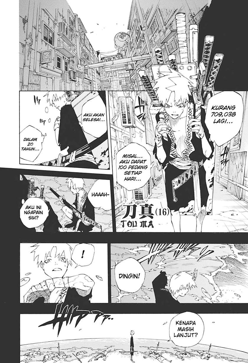 Naraku no Kou Chapter 00 Bahasa Indonesia