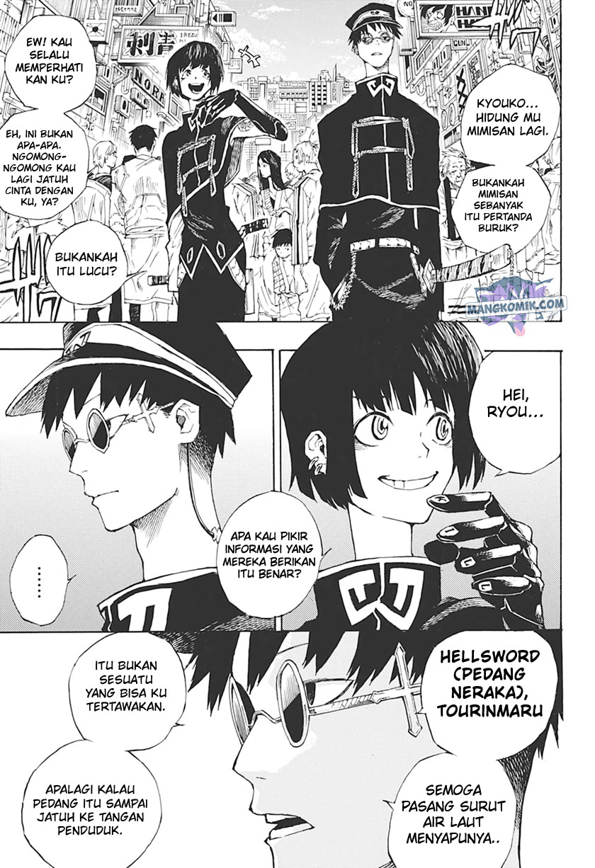 Naraku no Kou Chapter 00 Bahasa Indonesia