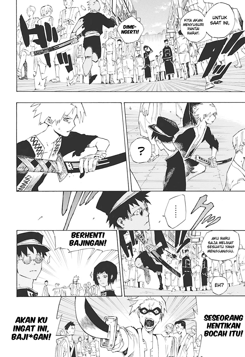 Naraku no Kou Chapter 00 Bahasa Indonesia