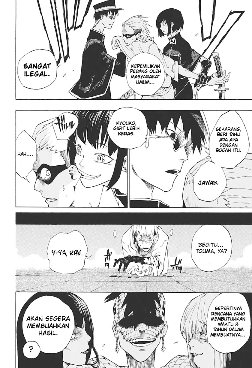 Naraku no Kou Chapter 00 Bahasa Indonesia