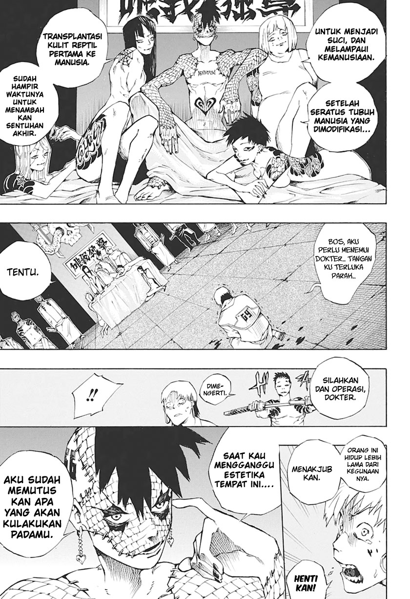Naraku no Kou Chapter 00 Bahasa Indonesia